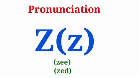 z pronunciation in india|z pronounced as zee.